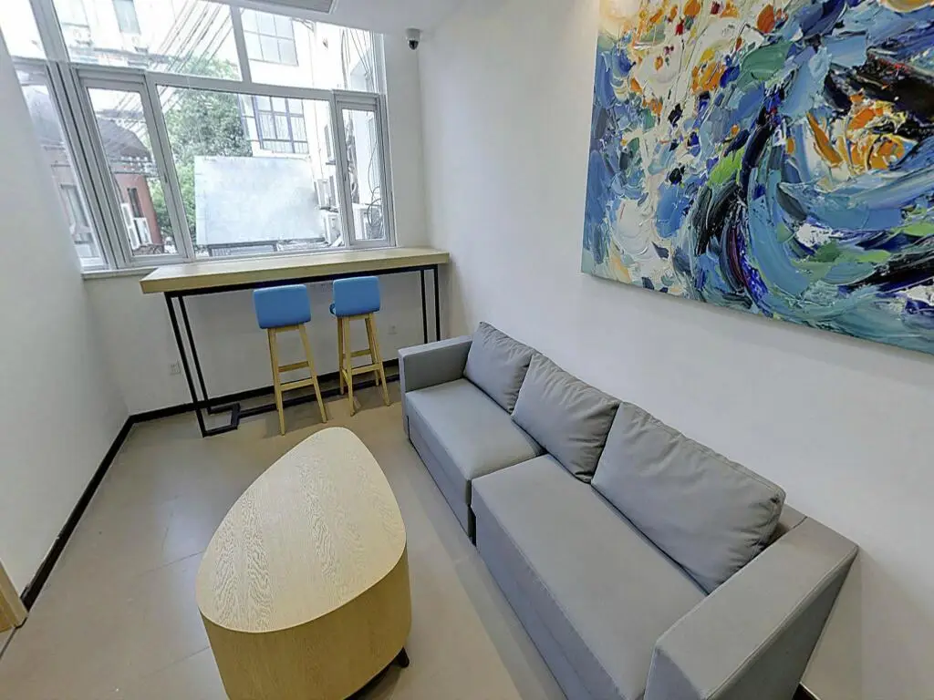 Шанхай: Hanting Hotel Shanghai Xujiahui Center