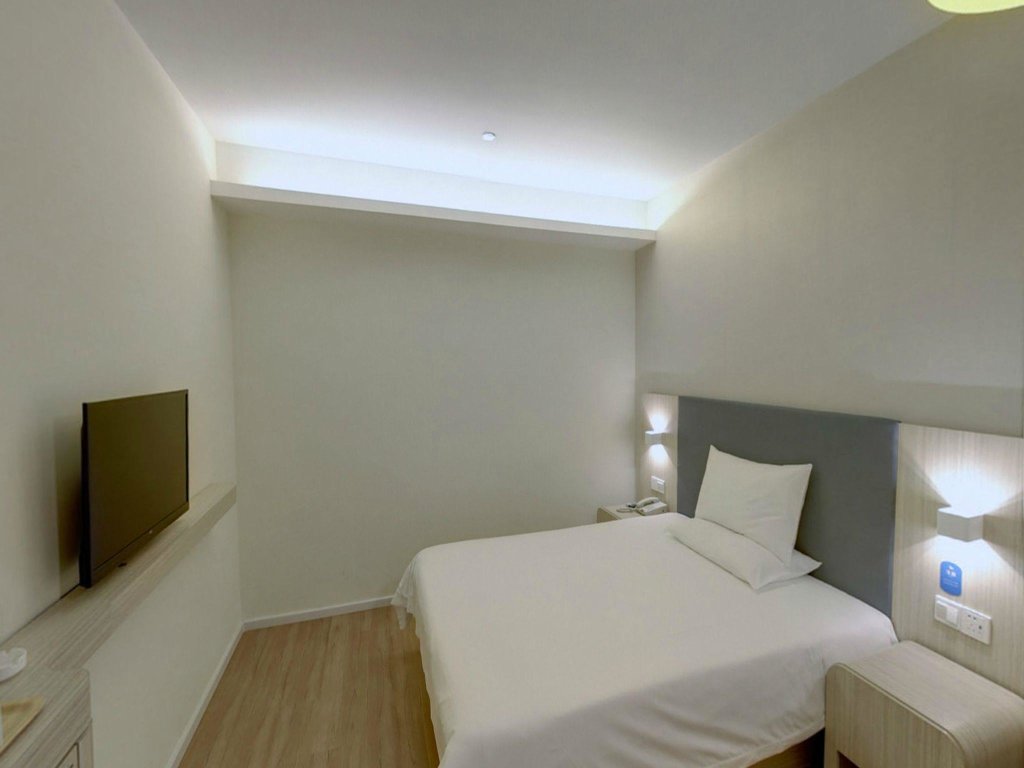 Шанхай: Hanting Hotel Shanghai Xujiahui Center