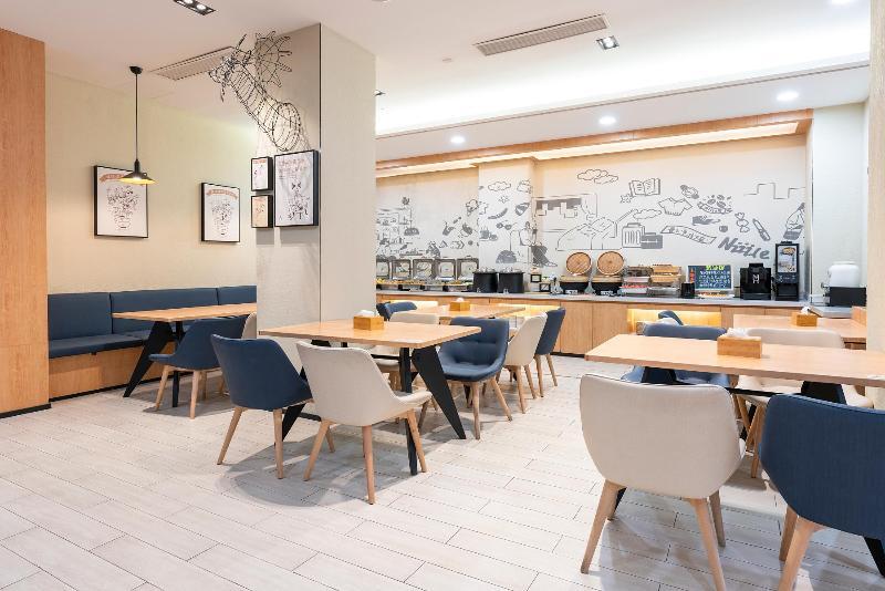 Шанхай: Hanting Hotel Shanghai Xujiahui Center