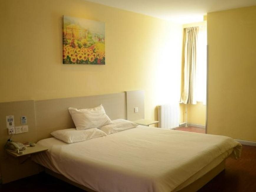 Вэйхай: Hanting Hotel Haigang Road