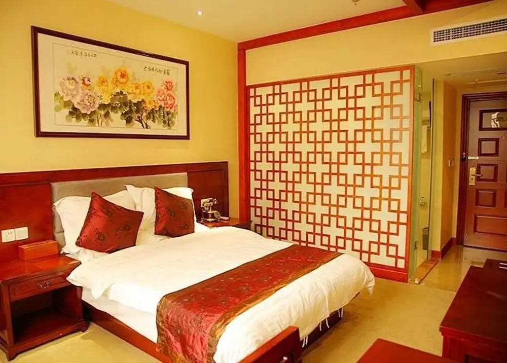Чунцин: Starway Hotel