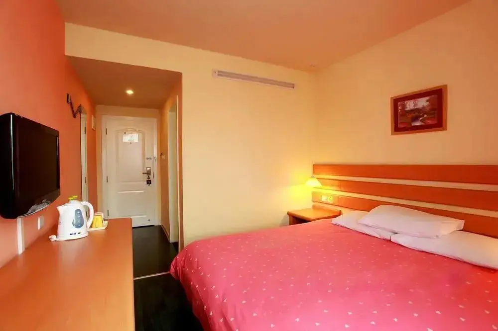 Цзинань: Home Inn