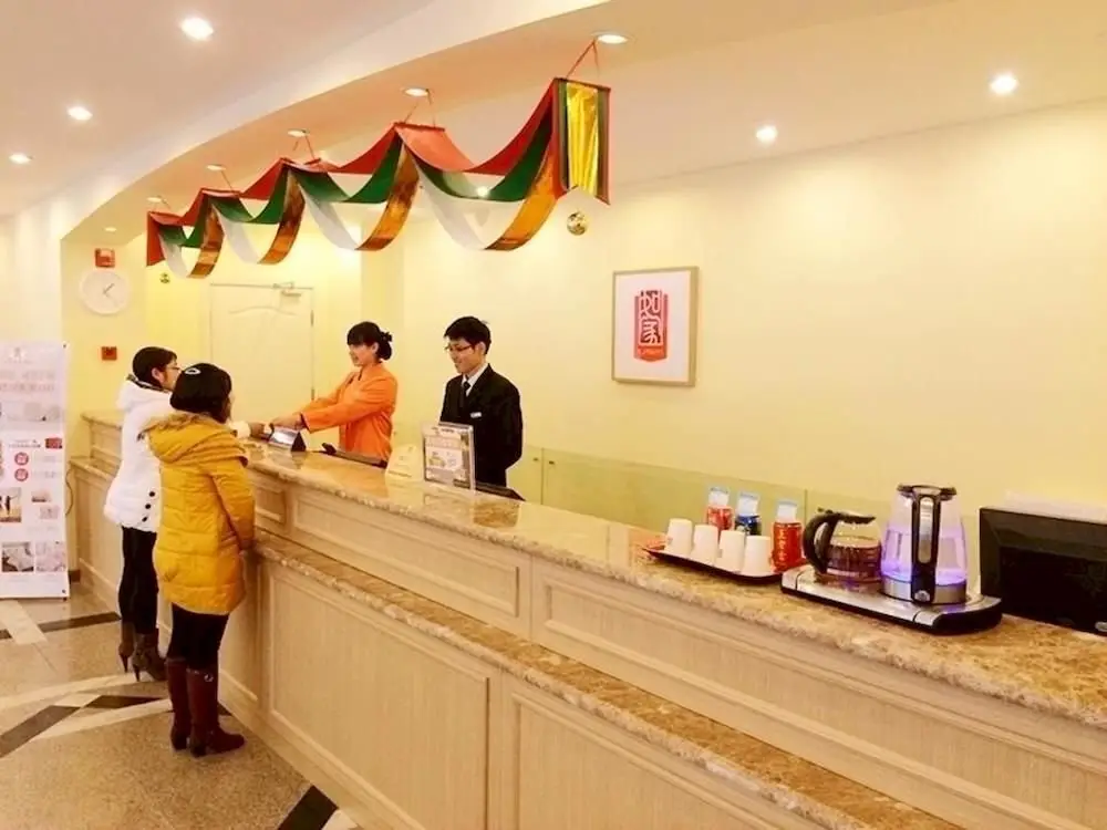 Тайчжоу: Ji Hotel Taizhou Wanda Plaza