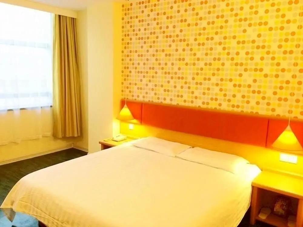 Тайчжоу: Ji Hotel Taizhou Wanda Plaza