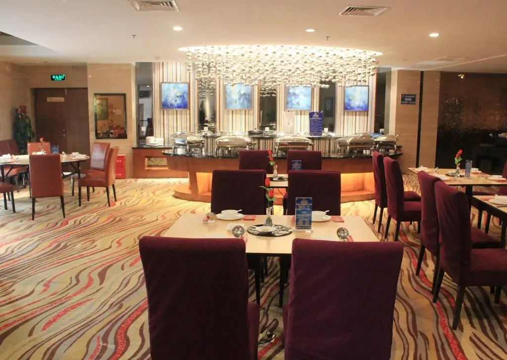 Фучжоу: Fuqing PanSheng Garden Hotel