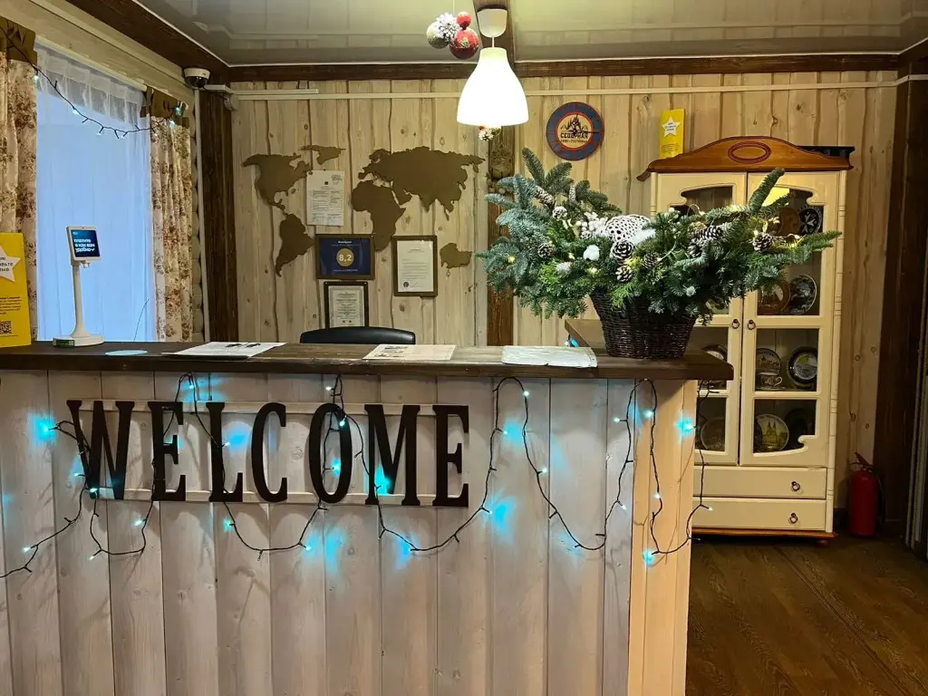 Волхов: Severnaya Guest House