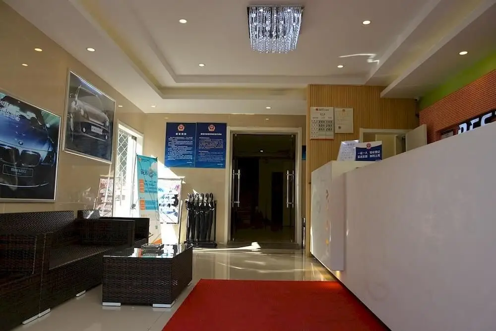 Пекин: Rest Motel