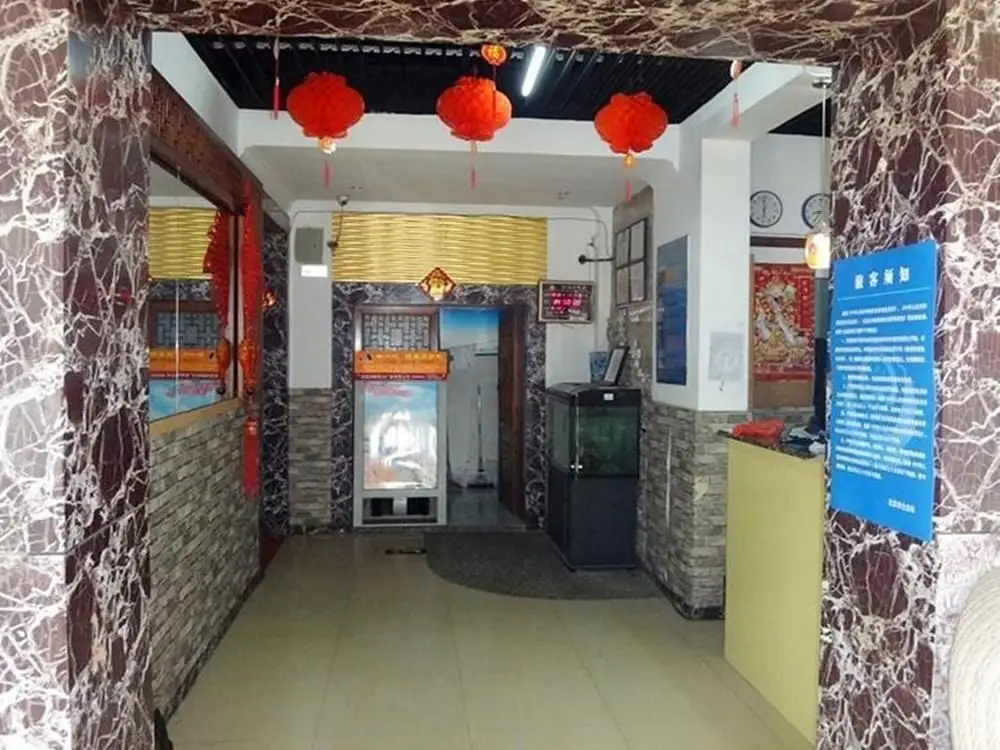 Пекин: Wuyulong Hotel