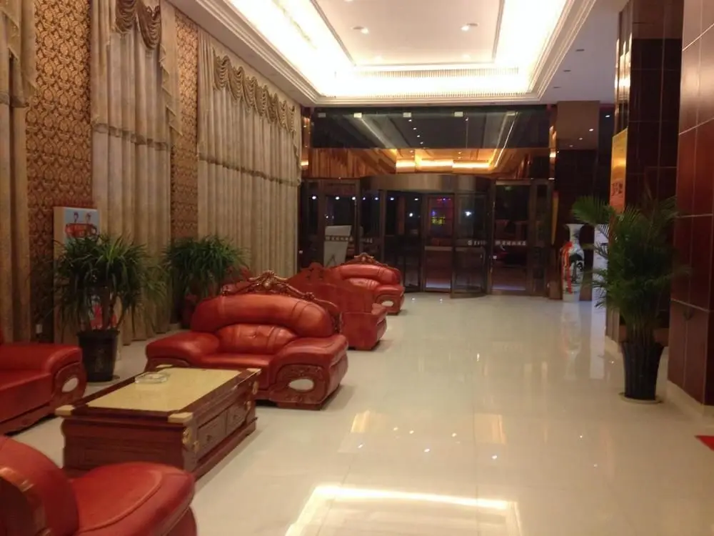 Хэфэй: Hefei Alice Hotel