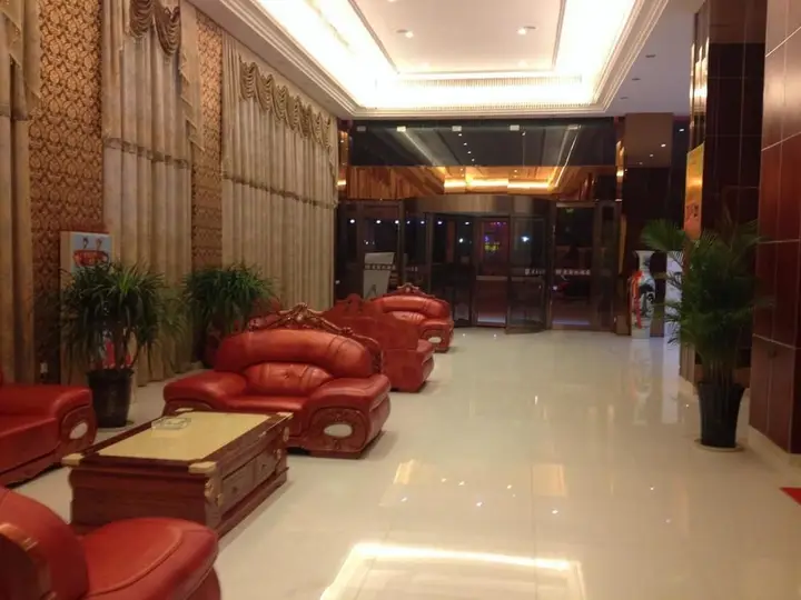Хэфэй: Hefei Alice Hotel