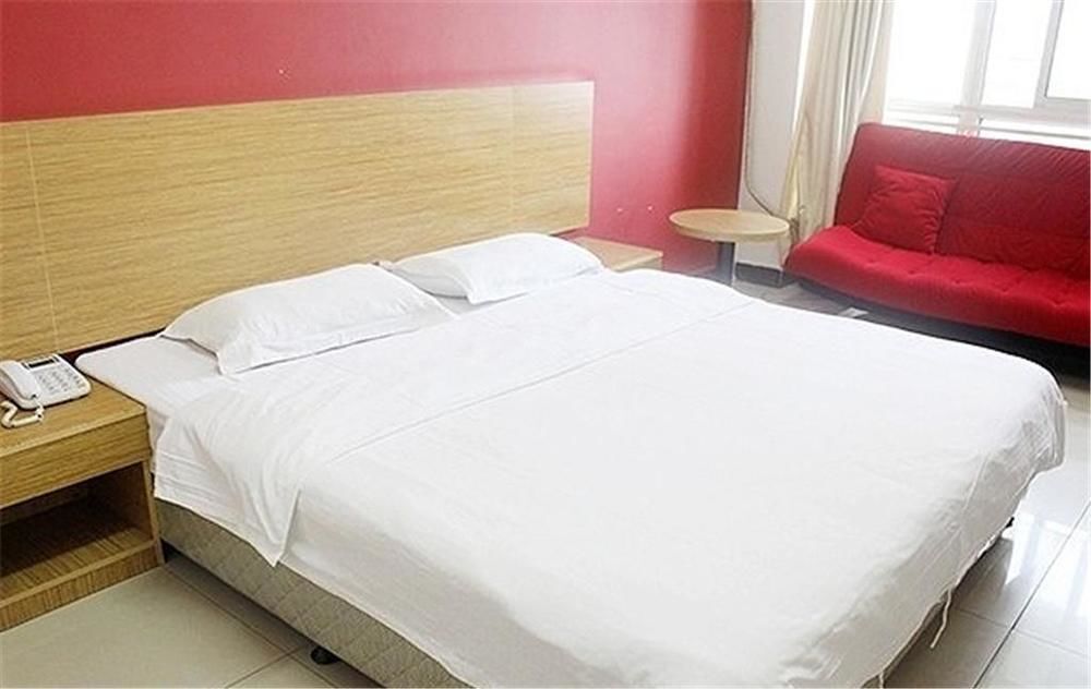 Хэфэй: Bazaar Fashion Hotel