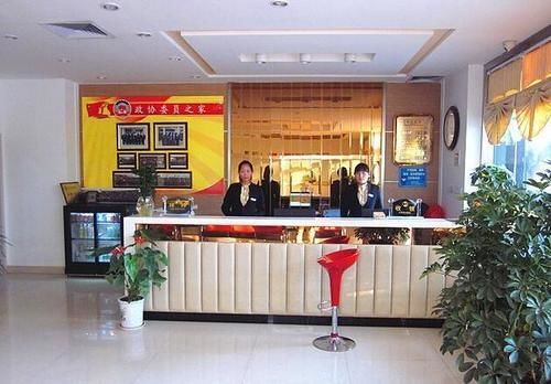 Лиаоченг: Shuangdie Business Hotel