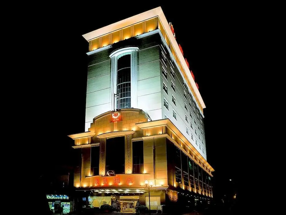Дунгуань: Easton Hotel
