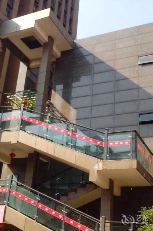 Нинбо: Ningbo Jialu Hotel