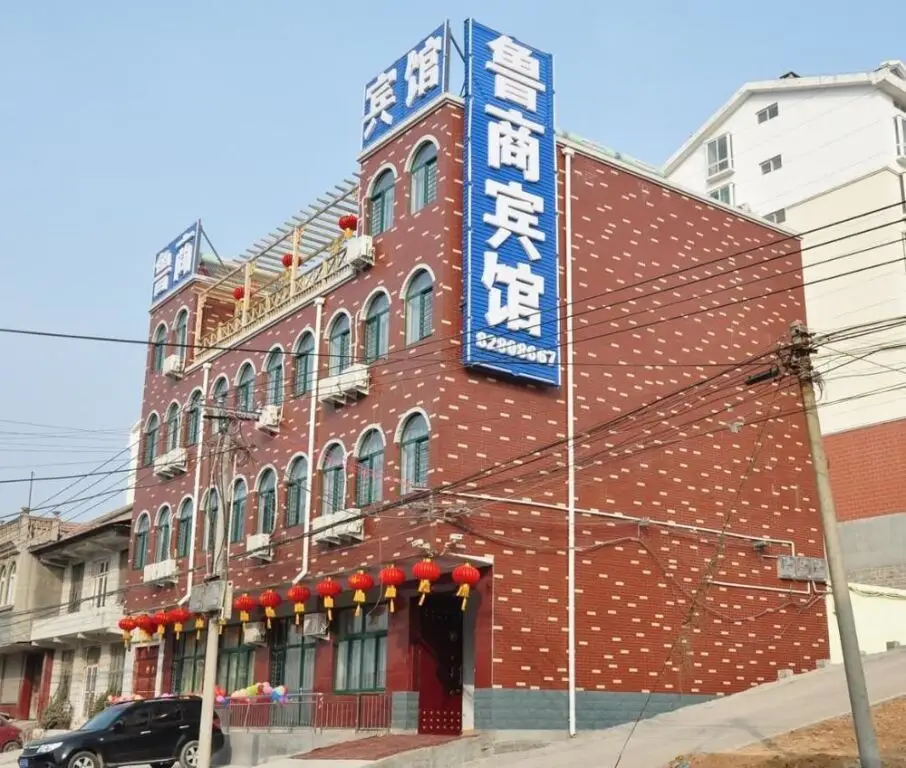 Lushang Hotel — фото 1