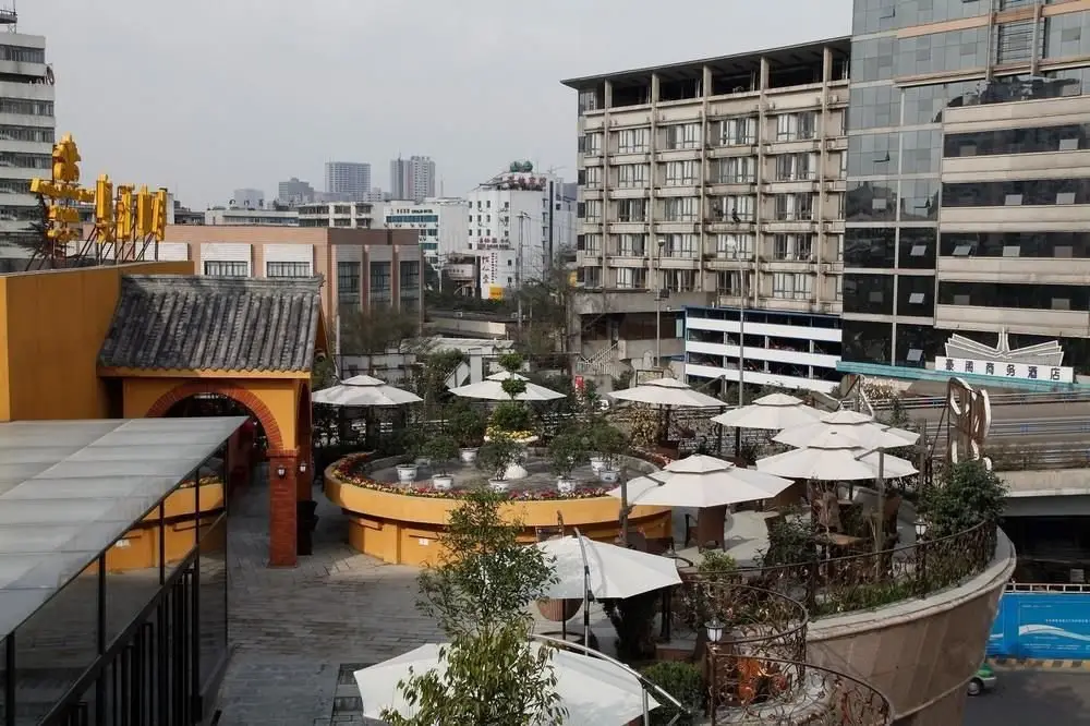 Чэнду: Aoting Garden Hotel - Chengdu