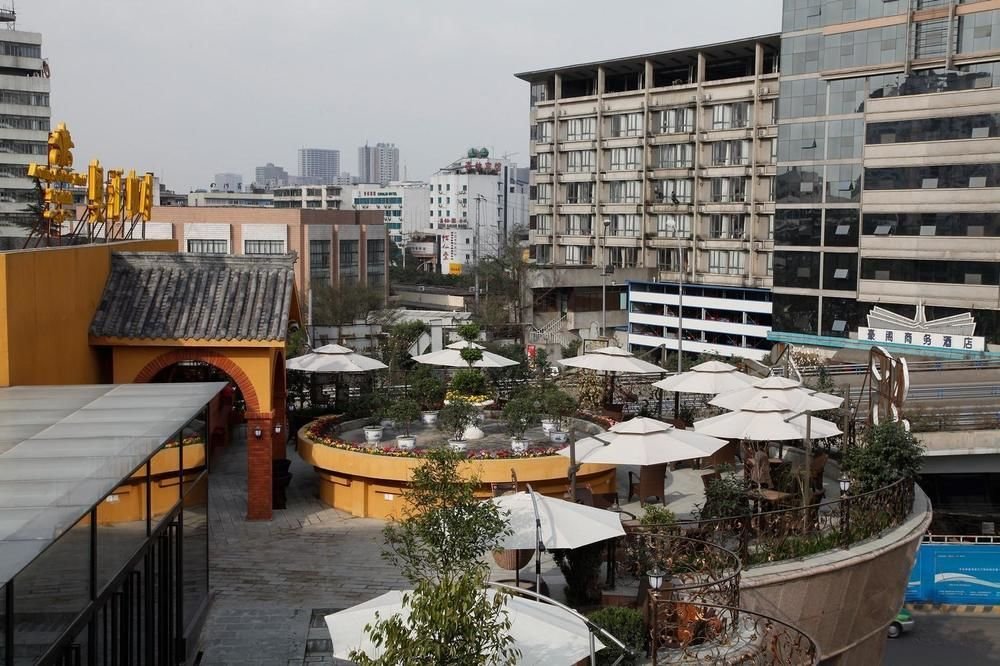 Чэнду: Aoting Garden Hotel - Chengdu
