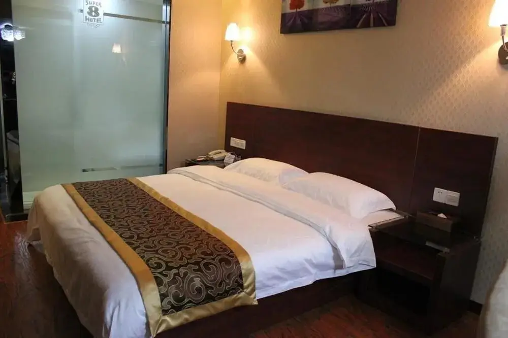 Ухань: Super 8 Hotel