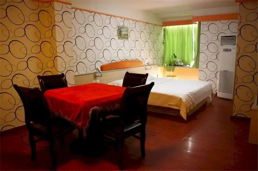 Чунцин: Chongqing LEQ Hotel Shapingba