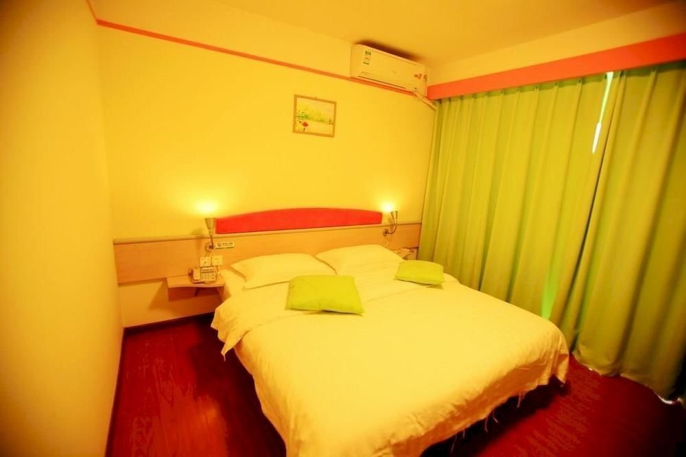 Чунцин: Chongqing LEQ Hotel Shapingba