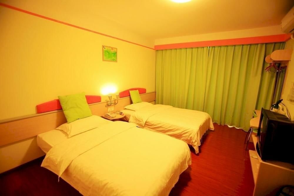 Чунцин: Chongqing LEQ Hotel Shapingba