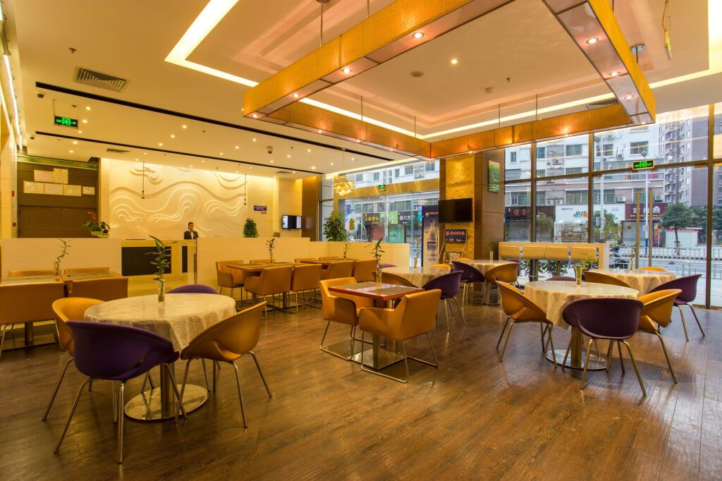 Нинджи: Metropolo Ningde Wanda Plaza Hotel