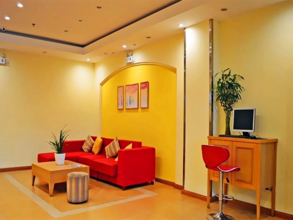 Шицзячжуан: Home Inn-xinji Anding Street Branch