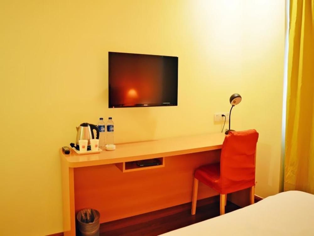 Шицзячжуан: Home Inn-xinji Anding Street Branch
