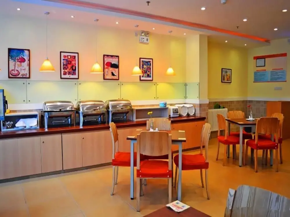 Шицзячжуан: Home Inn-xinji Anding Street Branch