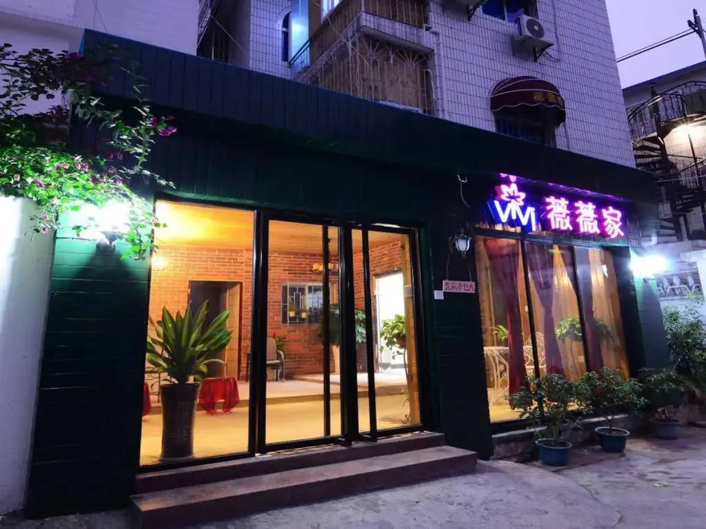Сямынь: Buxiangfei Inn