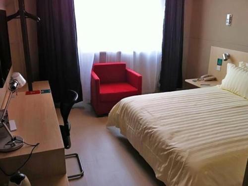 Наньтун: Jinjiang Inn Nantong Textiles City