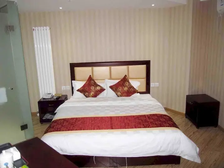 Пекин: Xianghai Vogue Hotel