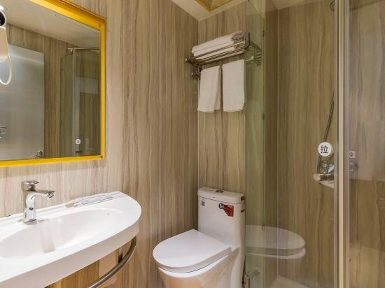 Пекин: Xilong Hotel (Beijing Wanfeng Road)