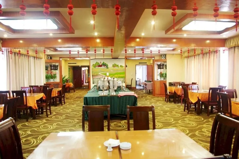 Юэян: Hollyear Hotel - Yueyang
