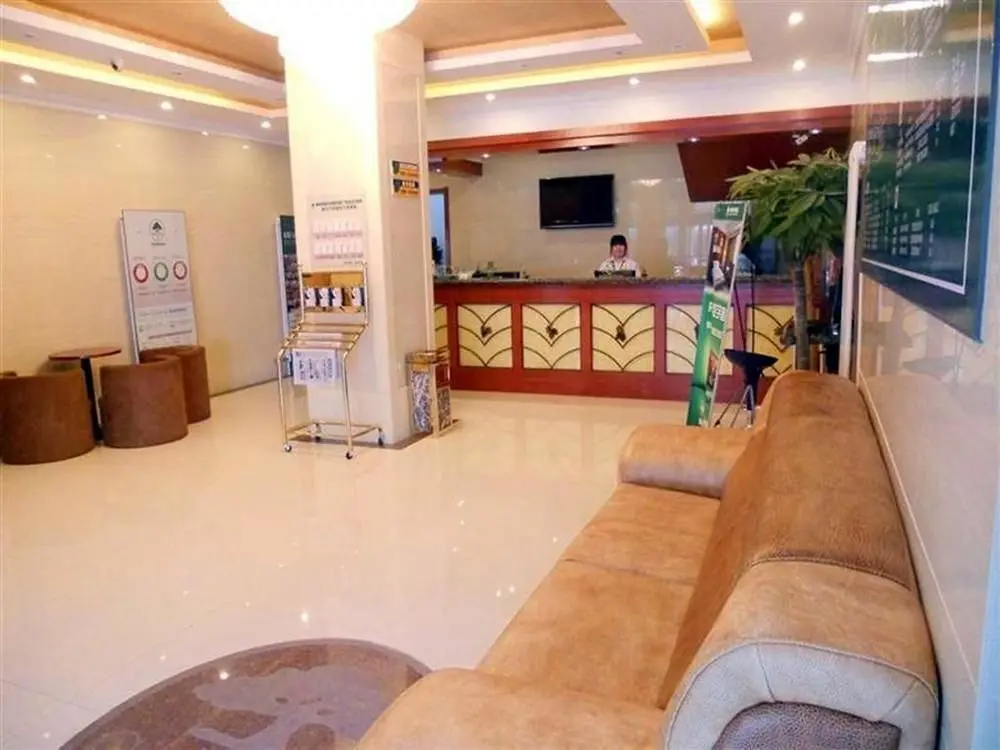 Тяньцзинь: GreenTree Inn Tianjin Huanghe Road Guangkai