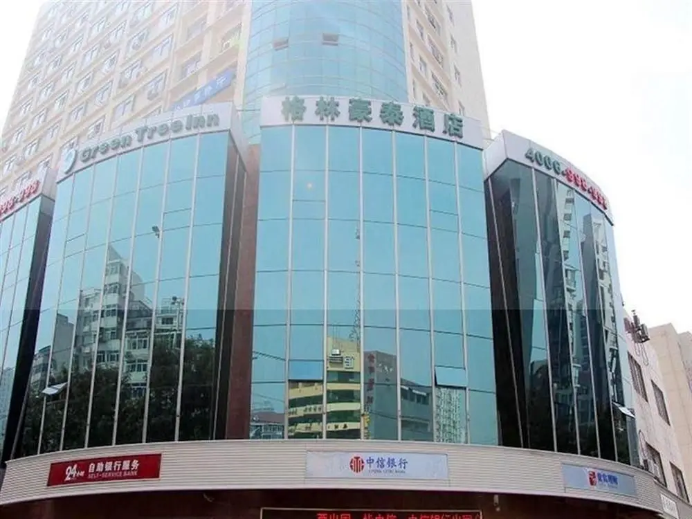 Тяньцзинь: GreenTree Inn Tianjin Huanghe Road Guangkai
