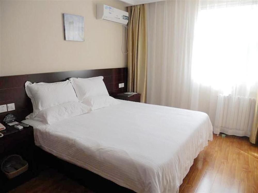 Тяньцзинь: GreenTree Inn Tianjin Huanghe Road Guangkai
