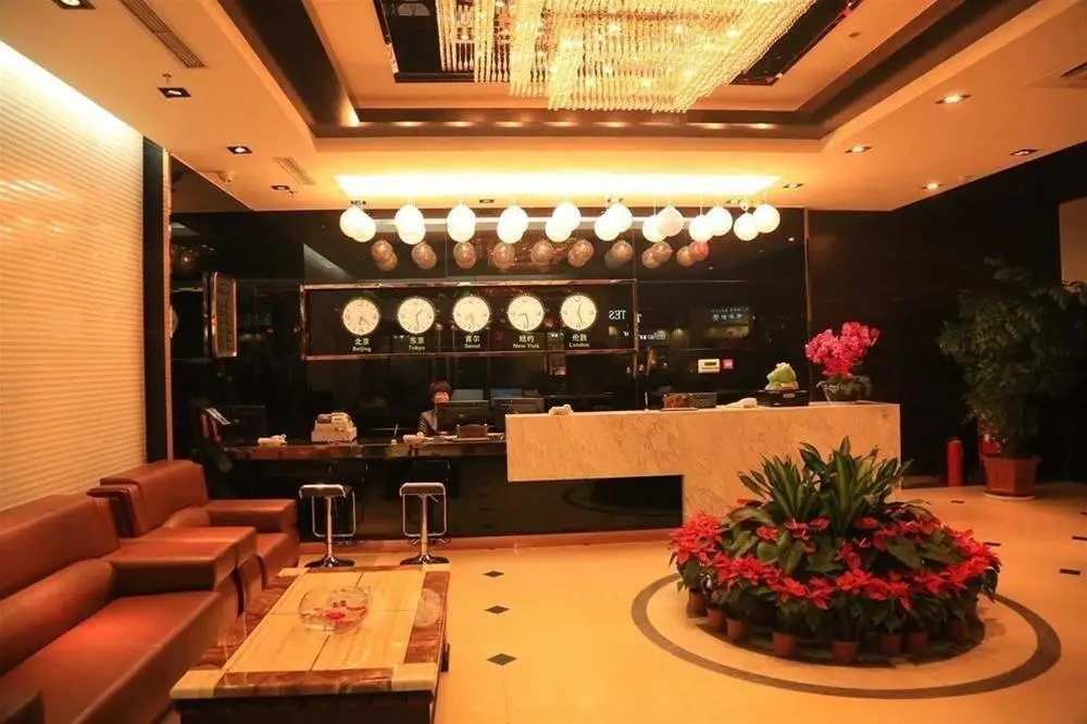 Hualian Plaza Hotel — фото 1