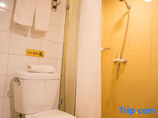 Харбин: Home Inn·Neo-Harbin Convention and Exhibition Center Hanshui Road