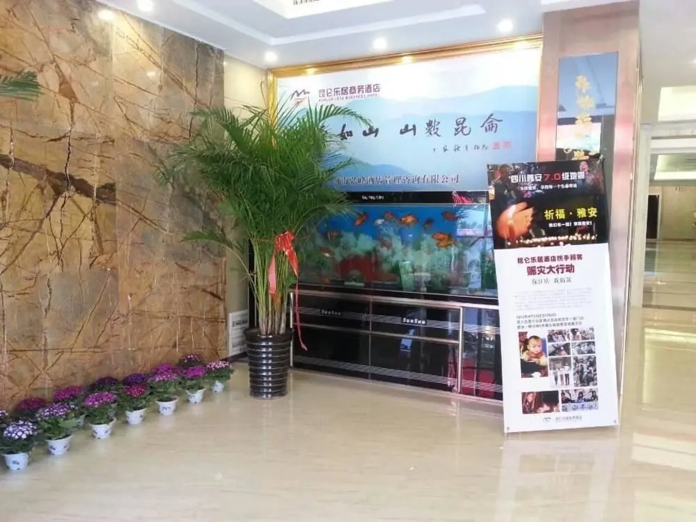 Пиндиншань: Kunlun Leju Business Hotel