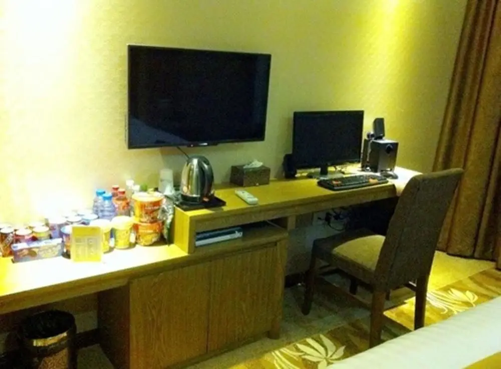 Чунцин: Yingcai Holiday Hotel
