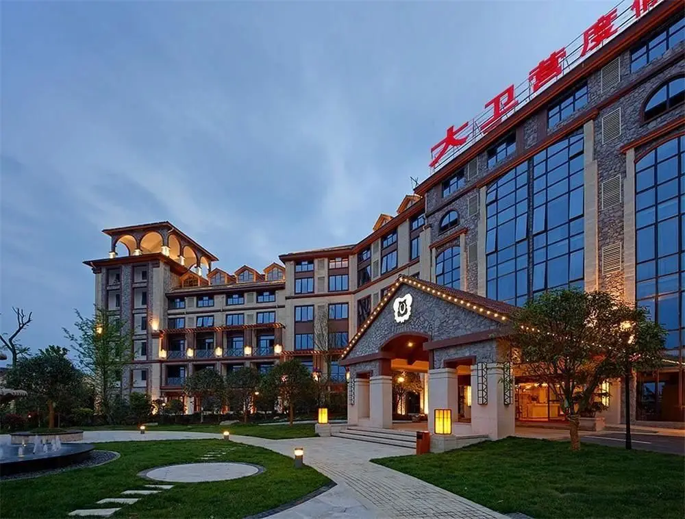 Daweiying Holiday Hotel — фото 1