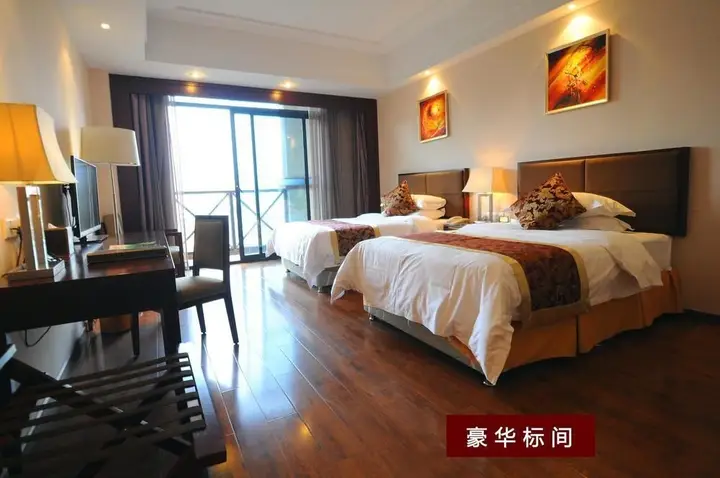 Чунцин: Daweiying Holiday Hotel