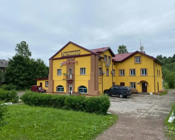 Подпорожье: Гостиница У Максимыча
