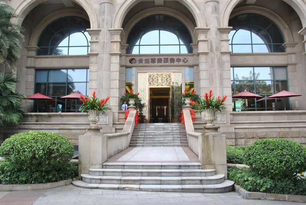 Гуанчжоу: Regal Riviera Hotel Guangzhou