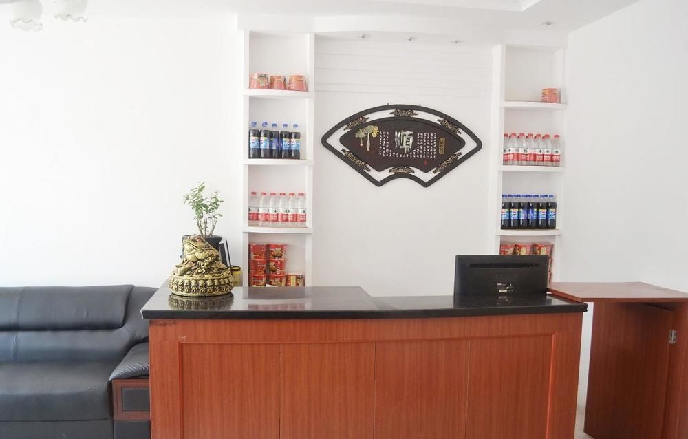 Циндао: San Liu Ba Chain Hotel