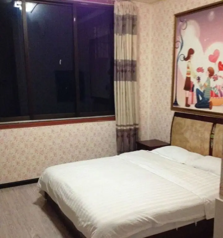 Yu Hao Hotel — фото 1