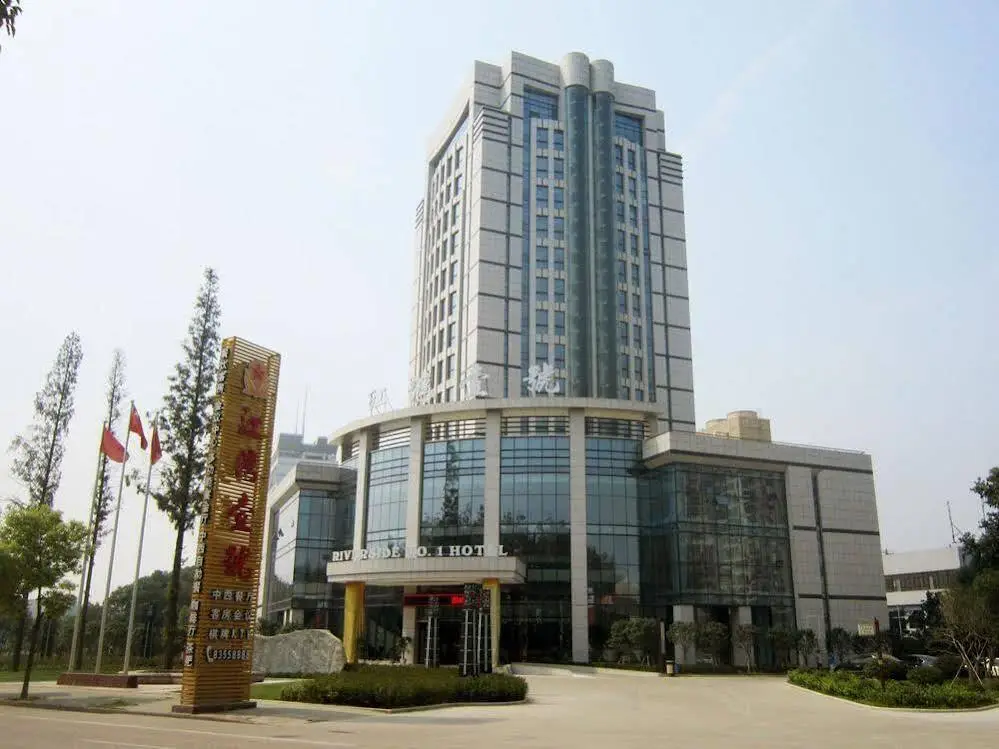 Riverside No.1 Hotel - Wuhan — фото 1