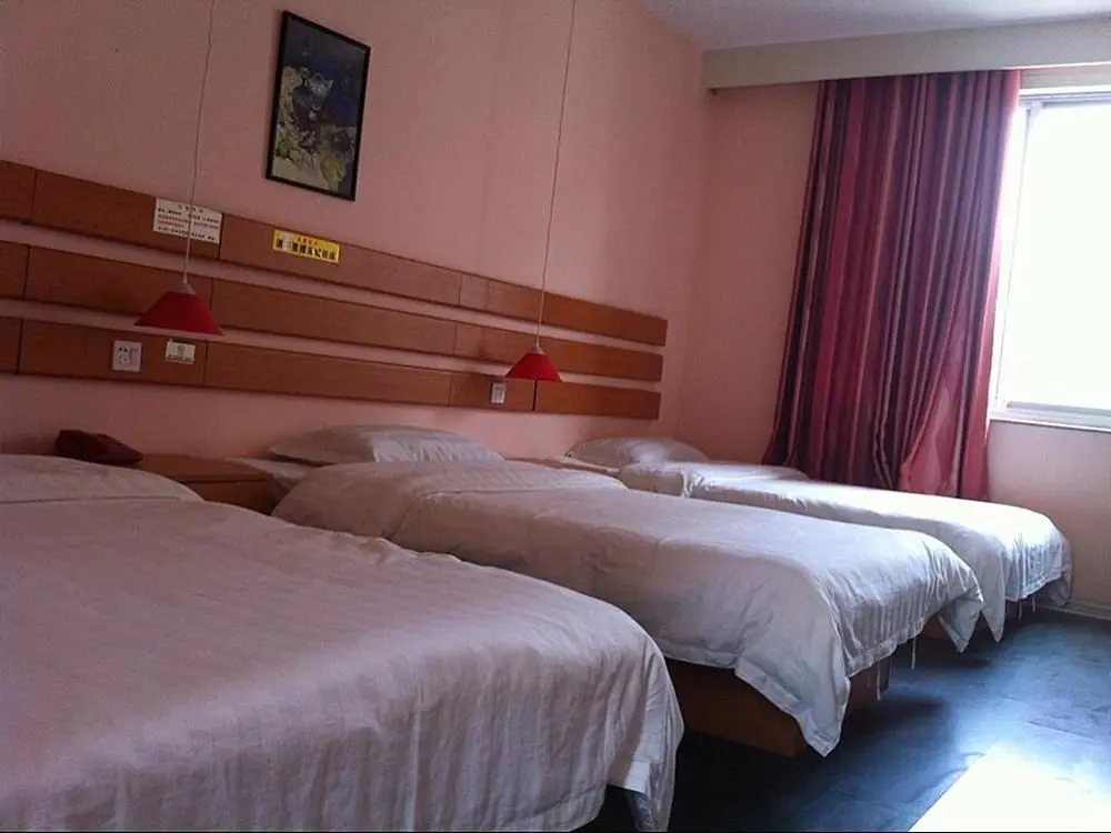Цзинань: Saifel Business Hotel (Jinan Qilu Hospital Baotu Spring Store)
