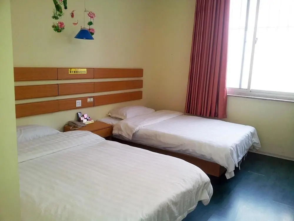 Цзинань: Saifel Business Hotel (Jinan Qilu Hospital Baotu Spring Store)